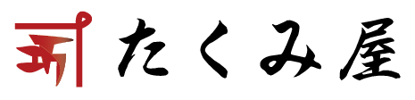 ホースのたくみ屋